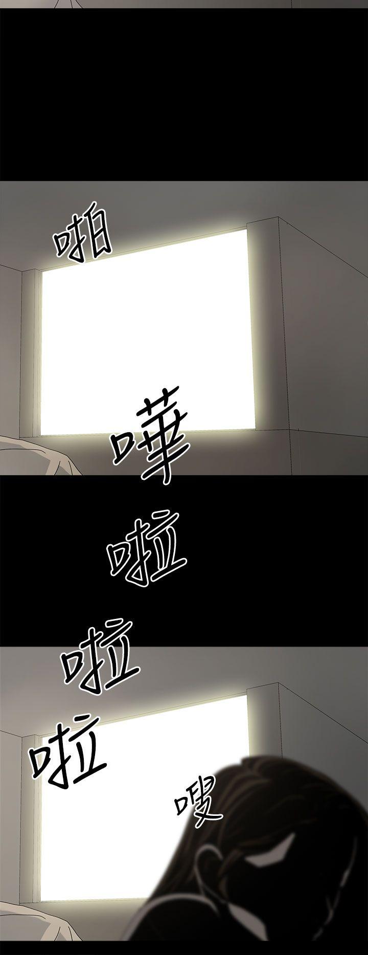 [韩国漫画] 代理孕母 剧情,熟女人妻,巨乳大奶#[35P]-15