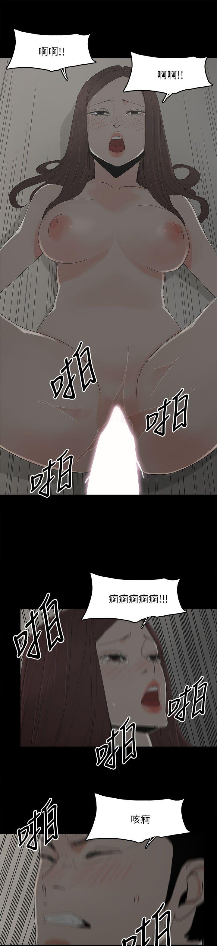 [韩国漫画] 代理孕母 剧情,熟女人妻,巨乳大奶#[35P]-26
