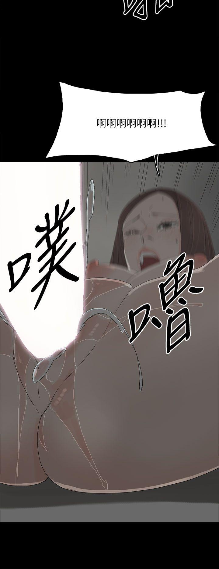 [韩国漫画] 代理孕母 剧情,熟女人妻,巨乳大奶#[35P]-27