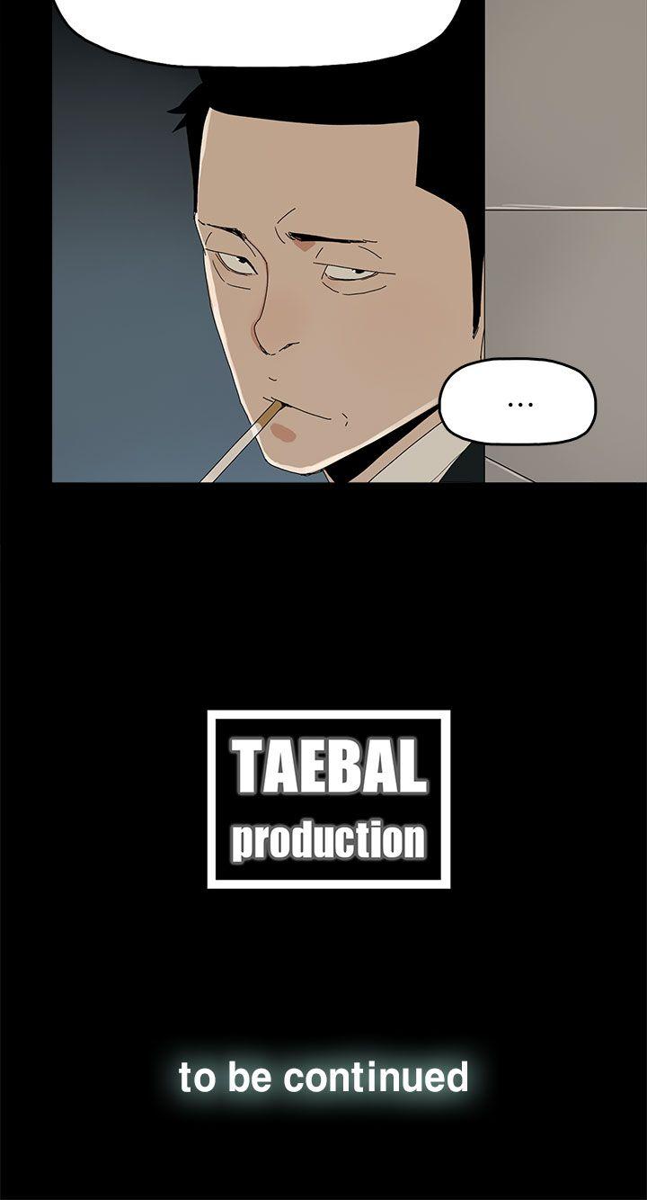 [韩国漫画] 代理孕母 剧情,熟女人妻,巨乳大奶#[39P]-39