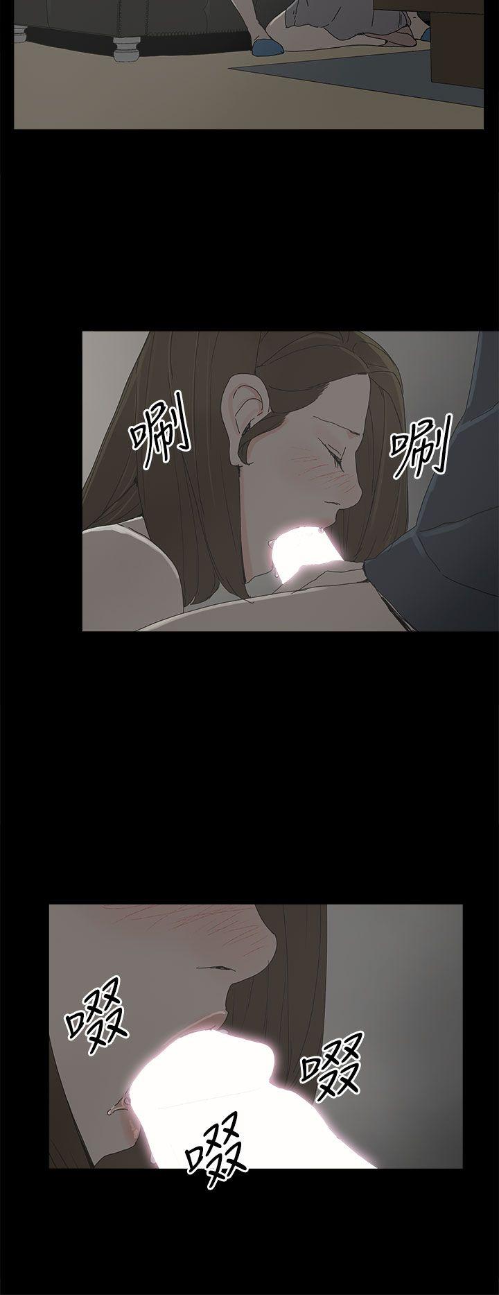[韩国漫画] 代理孕母 剧情,熟女人妻,巨乳大奶#[31P]-14
