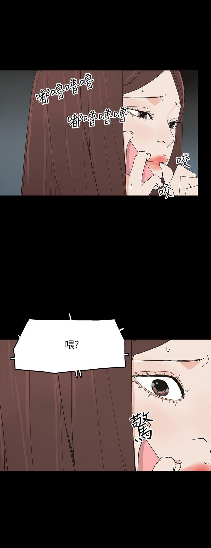 [韩国漫画] 代理孕母 剧情,熟女人妻,巨乳大奶#[31P]-22