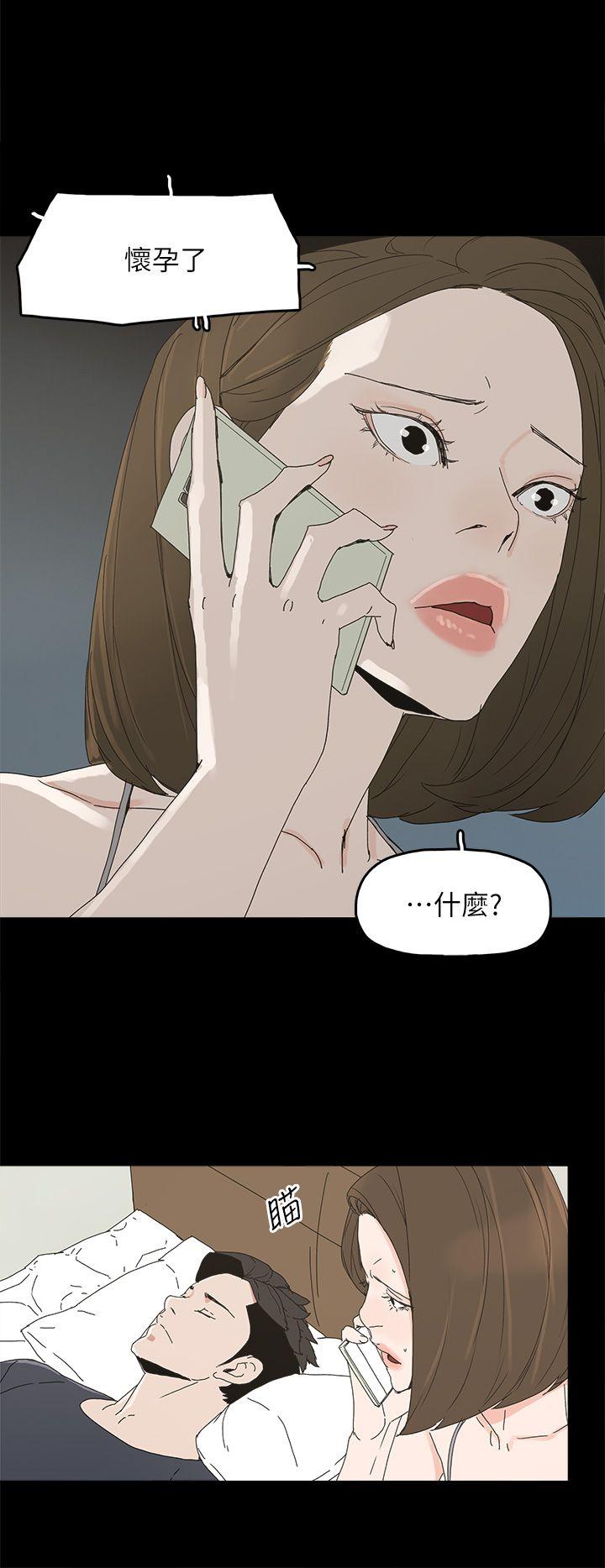 [韩国漫画] 代理孕母 剧情,熟女人妻,巨乳大奶#[31P]-24