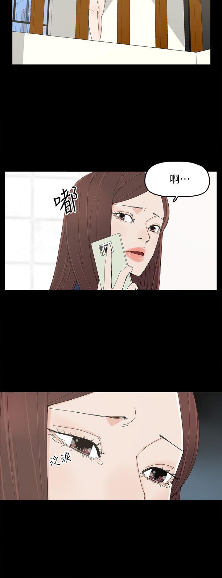 [韩国漫画] 代理孕母 剧情,熟女人妻,巨乳大奶#[31P]-26