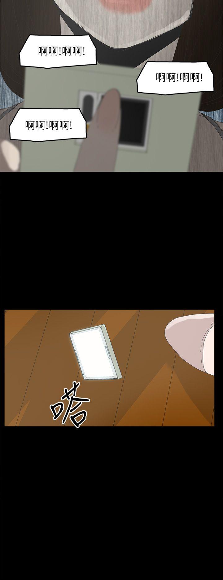 [韩国漫画] 代理孕母 剧情,熟女人妻,巨乳大奶#[31P]-30