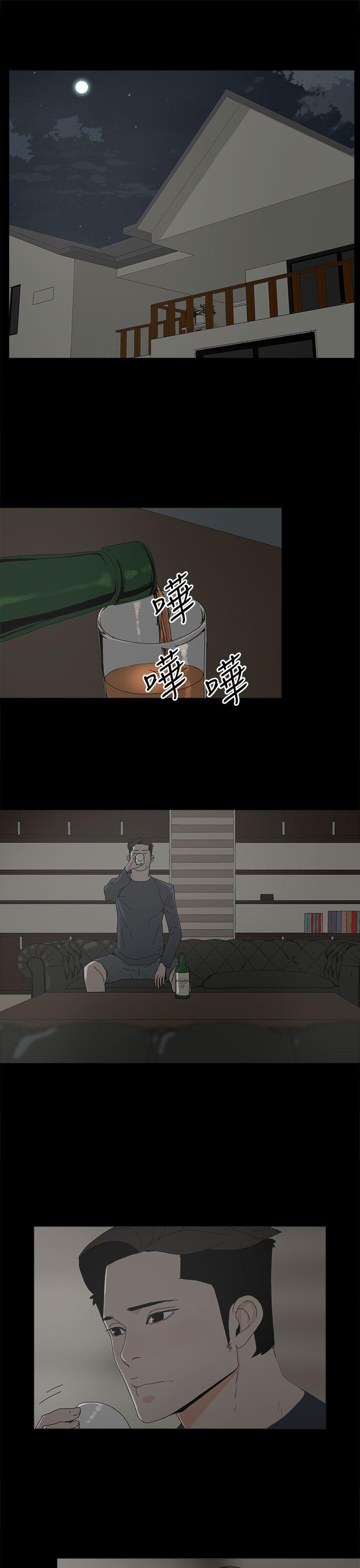 [韩国漫画] 代理孕母 剧情,熟女人妻,巨乳大奶#[31P]-5