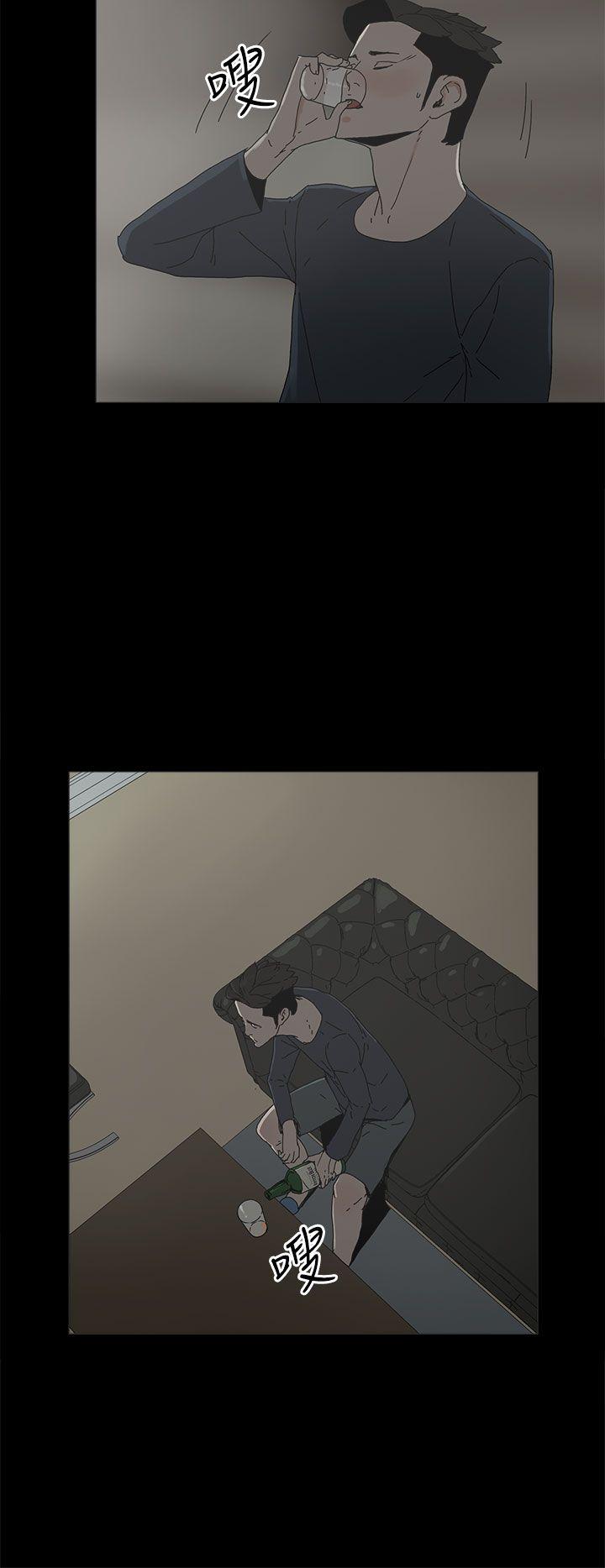 [韩国漫画] 代理孕母 剧情,熟女人妻,巨乳大奶#[31P]-6