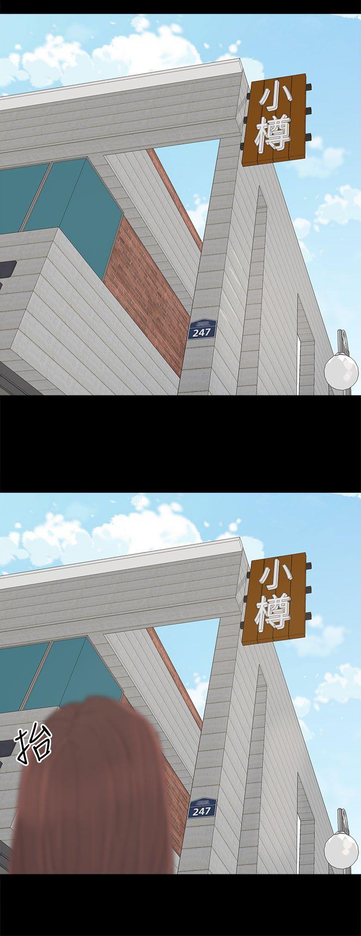[韩国漫画] 代理孕母 剧情,熟女人妻,巨乳大奶#[33P]-22