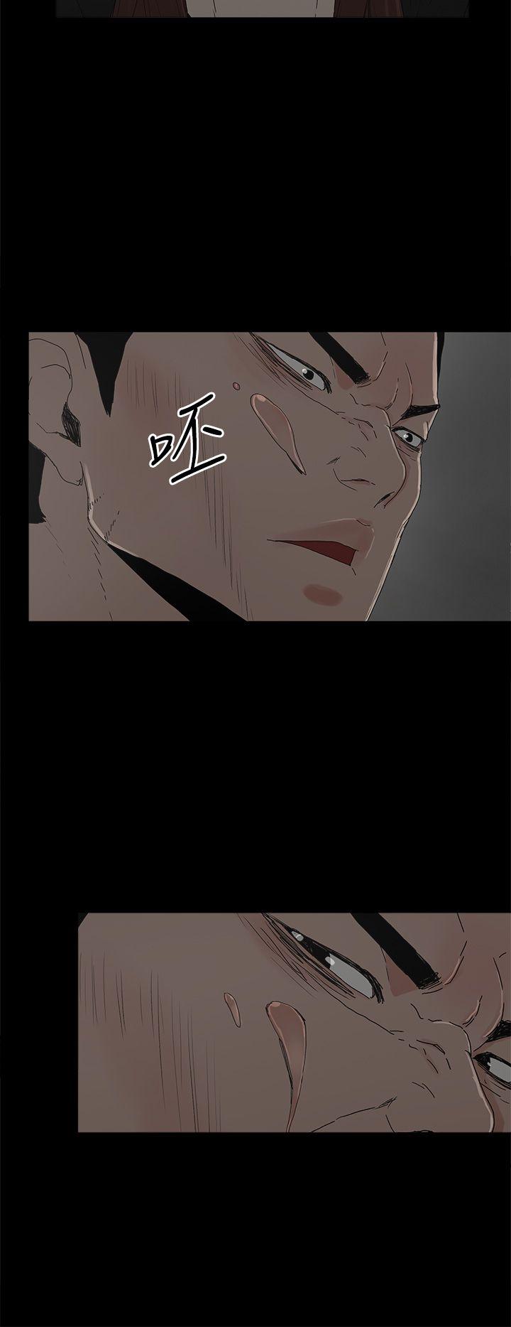 [韩国漫画] 代理孕母 剧情,熟女人妻,巨乳大奶#[30P]-19