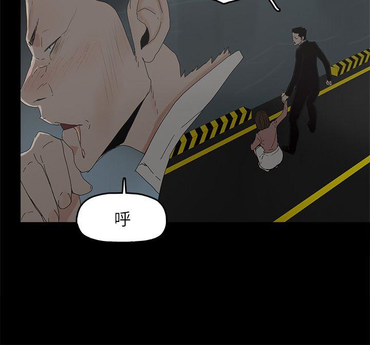 [韩国漫画] 代理孕母 剧情,熟女人妻,巨乳大奶#[30P]-23