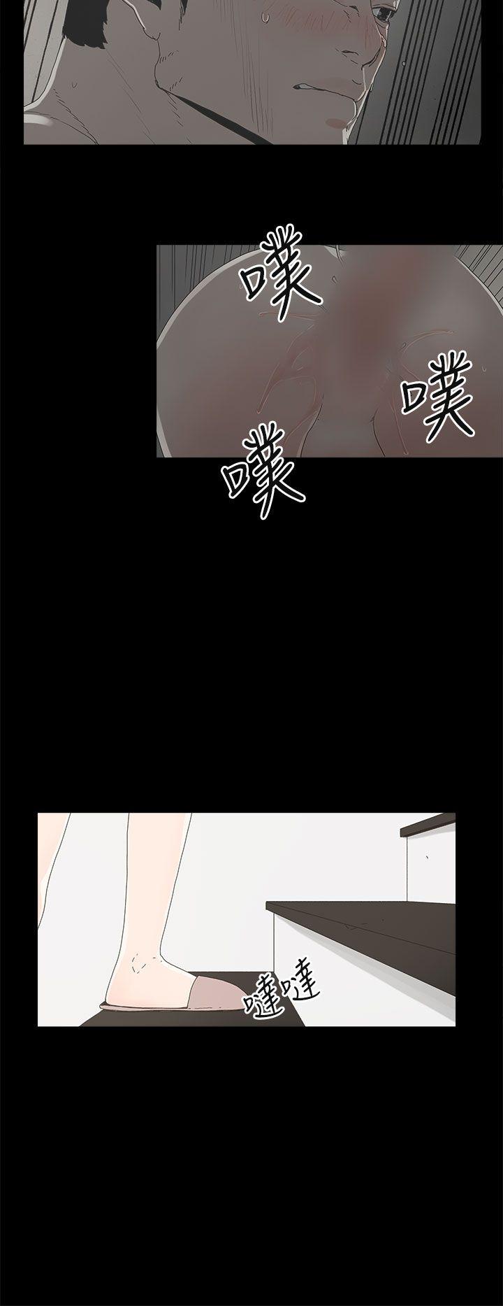 [韩国漫画] 代理孕母 剧情,熟女人妻,巨乳大奶#[36P]-25