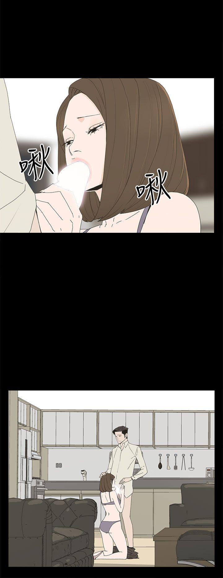 [韩国漫画] 代理孕母 剧情,熟女人妻,巨乳大奶#[32P]-10