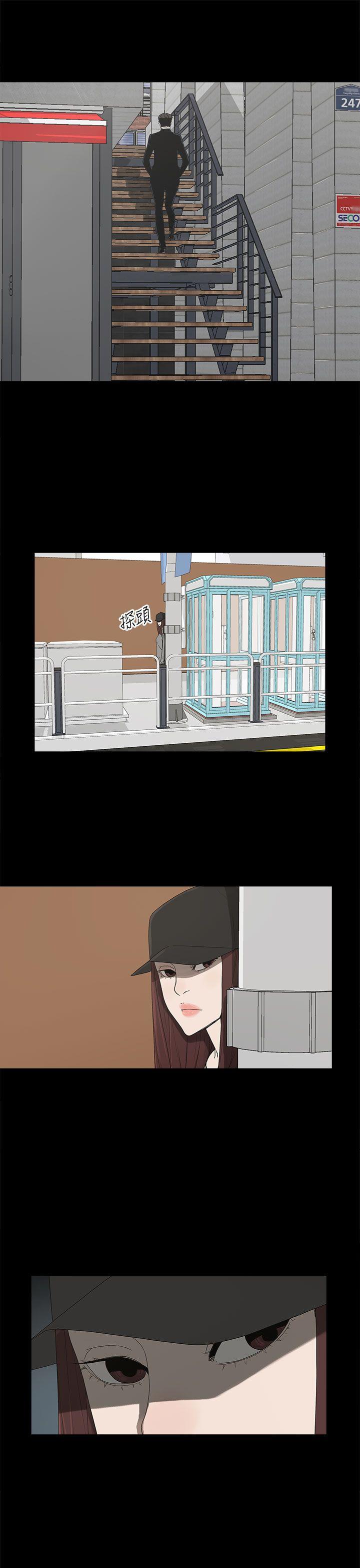 [韩国漫画] 代理孕母 剧情,熟女人妻,巨乳大奶#[32P]-13