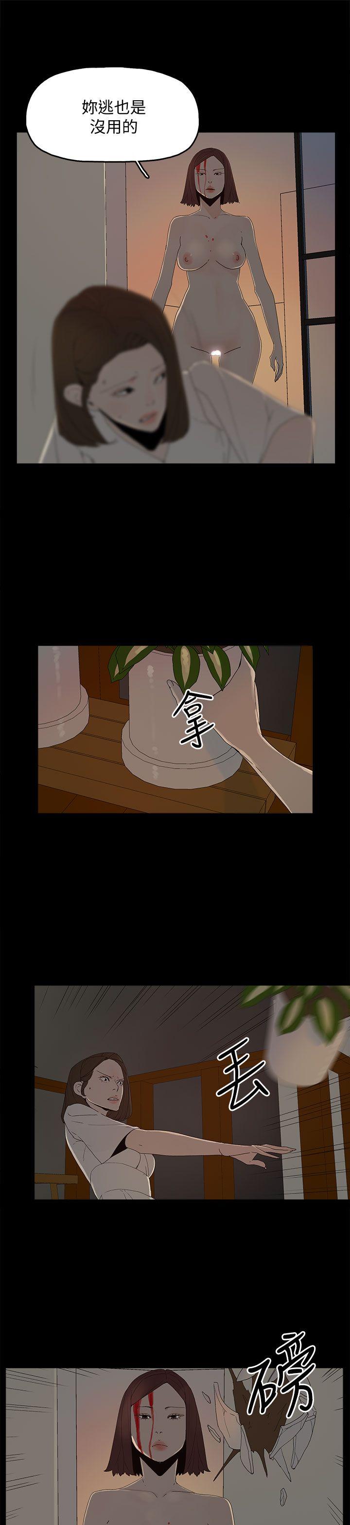 [韩国漫画] 代理孕母 剧情,熟女人妻,巨乳大奶#[29P]-12