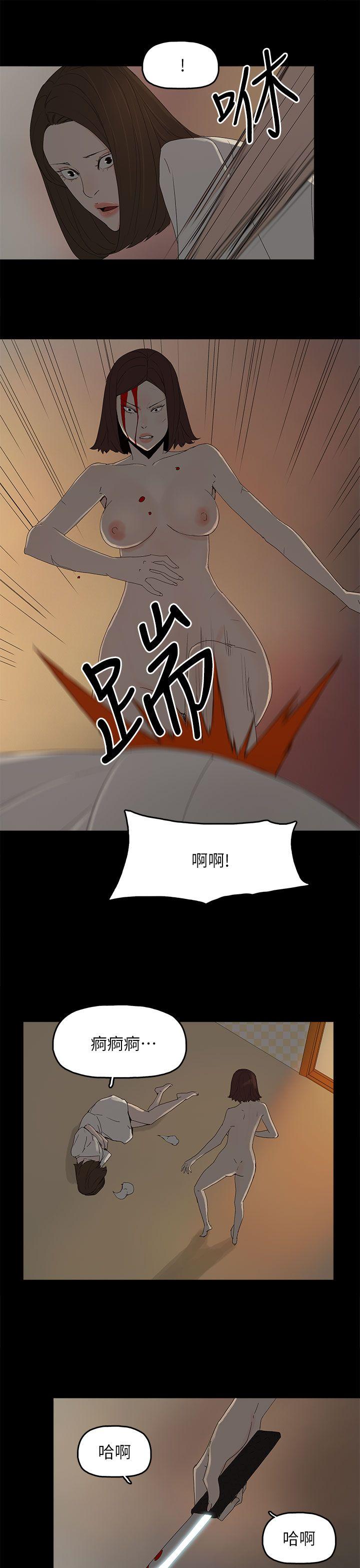 [韩国漫画] 代理孕母 剧情,熟女人妻,巨乳大奶#[29P]-22