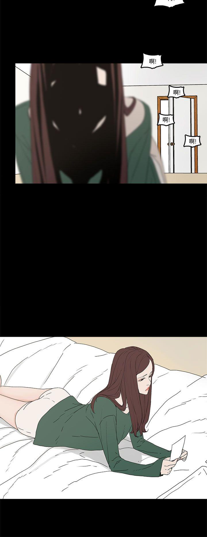 [韩国漫画] 代理孕母 剧情,熟女人妻,巨乳大奶#[31P]-19