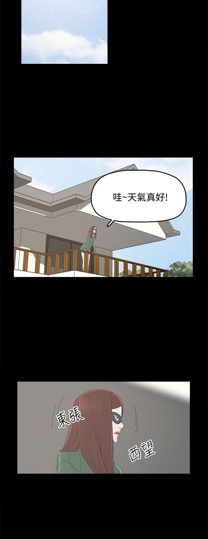 [韩国漫画] 代理孕母 剧情,熟女人妻,巨乳大奶#[31P]-27