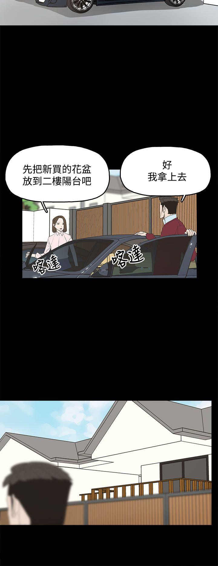 [韩国漫画] 代理孕母 剧情,熟女人妻,巨乳大奶#[34P]-18
