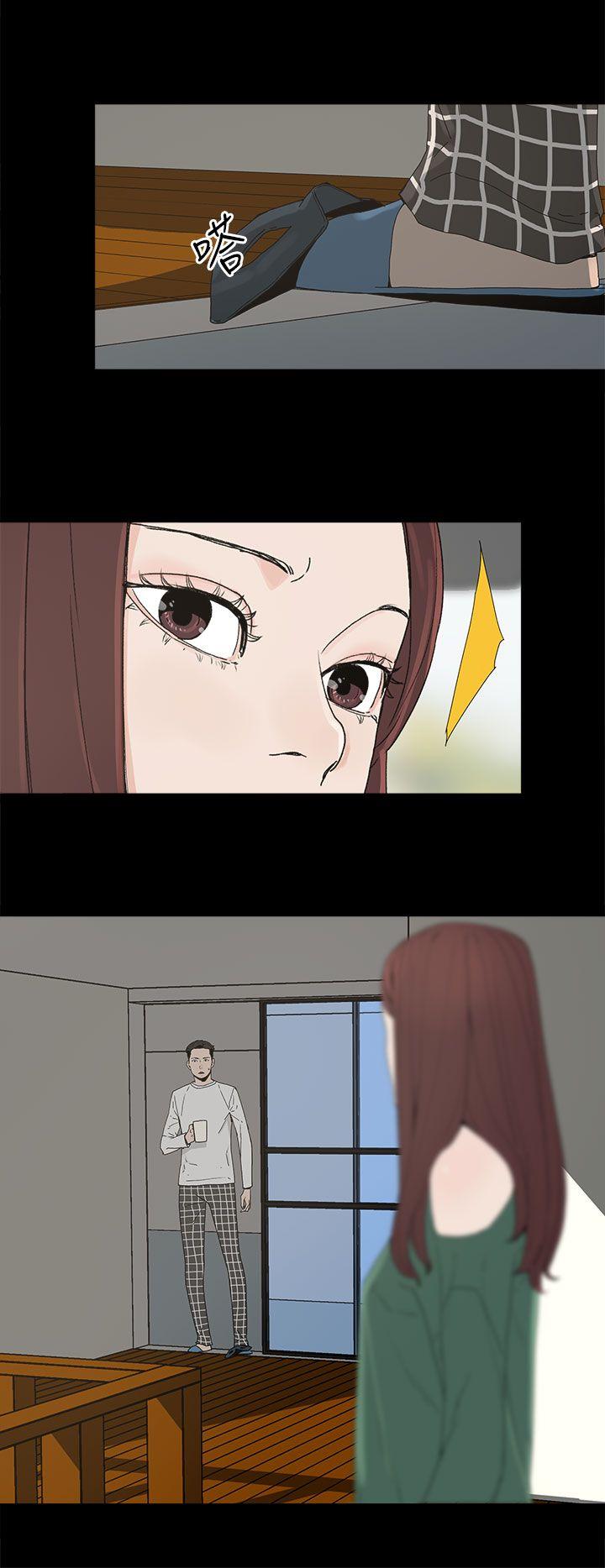 [韩国漫画] 代理孕母 剧情,熟女人妻,巨乳大奶#[34P]-2