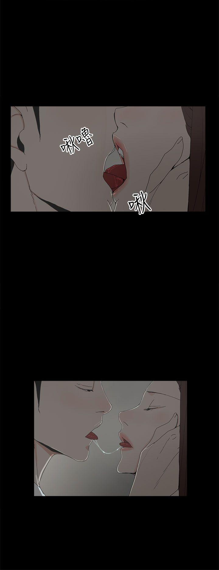 [韩国漫画] 代理孕母 剧情,熟女人妻,巨乳大奶#[34P]-32