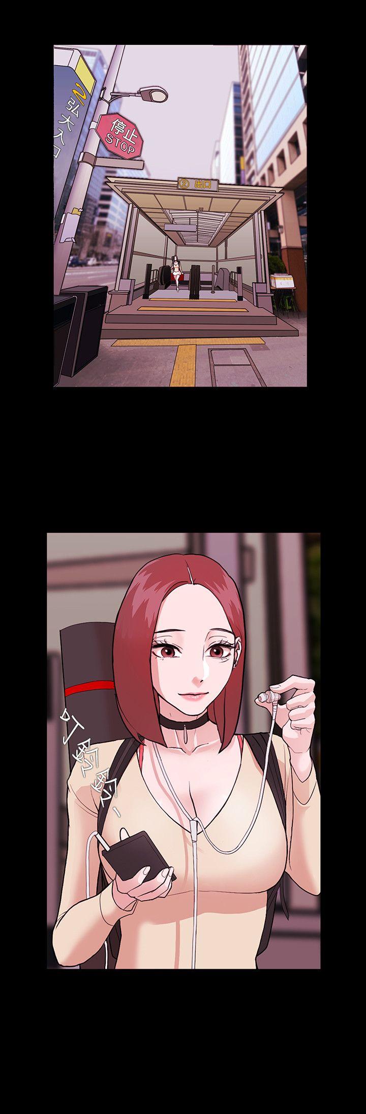 [韩国漫画] Loser 爱情,巨乳大奶#[33P]-26