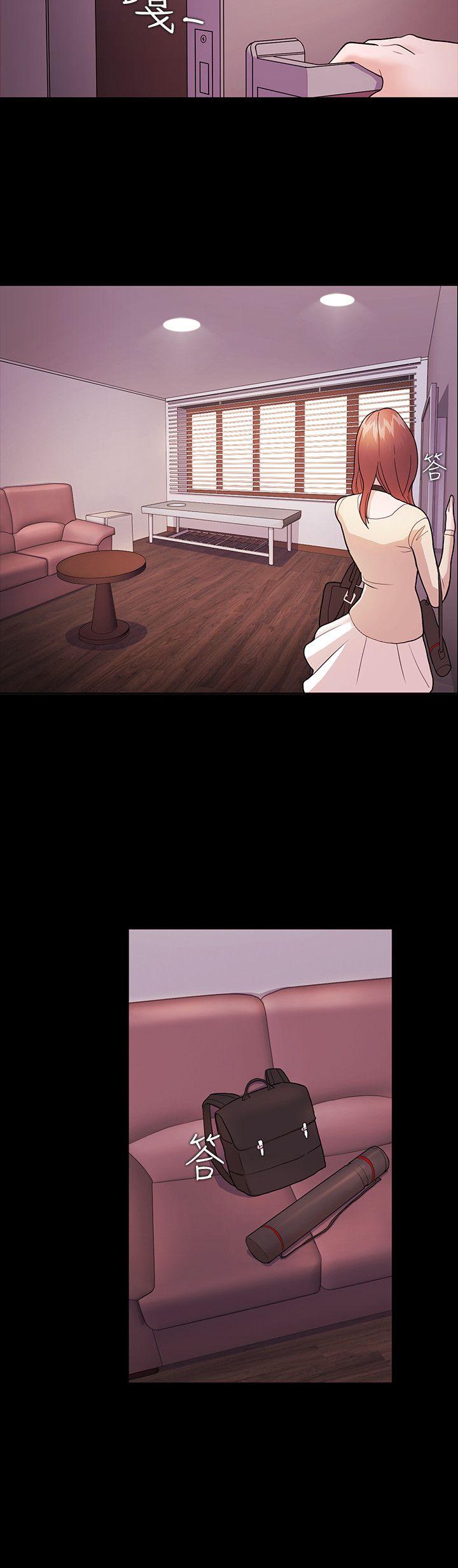 [韩国漫画] Loser 爱情,巨乳大奶#[33P]-28