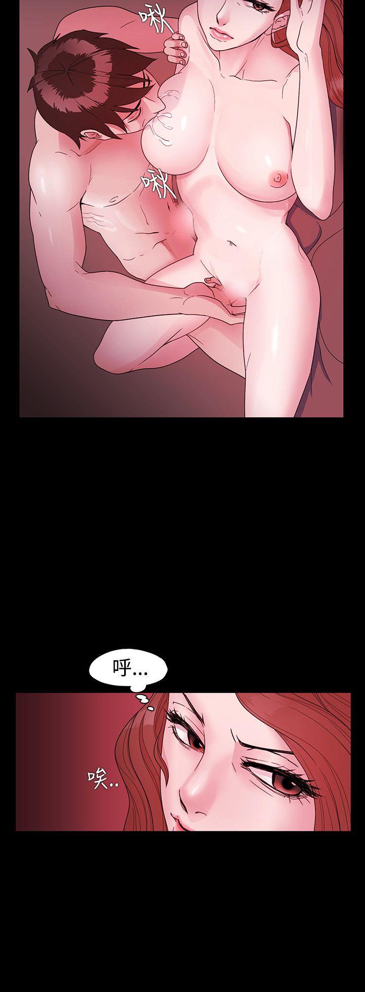 [韩国漫画] Loser 爱情,巨乳大奶#[33P]-8