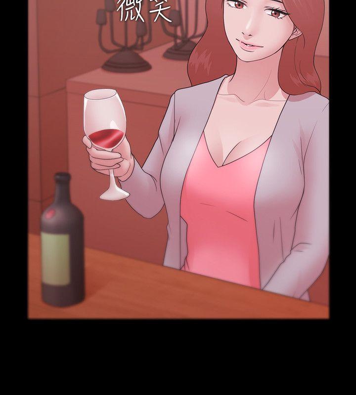 [韩国漫画] Loser 爱情,巨乳大奶#[30P]-18
