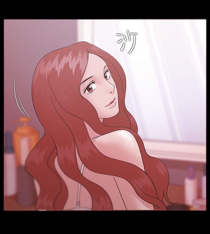 [韩国漫画] Loser 爱情,巨乳大奶#[30P]-22