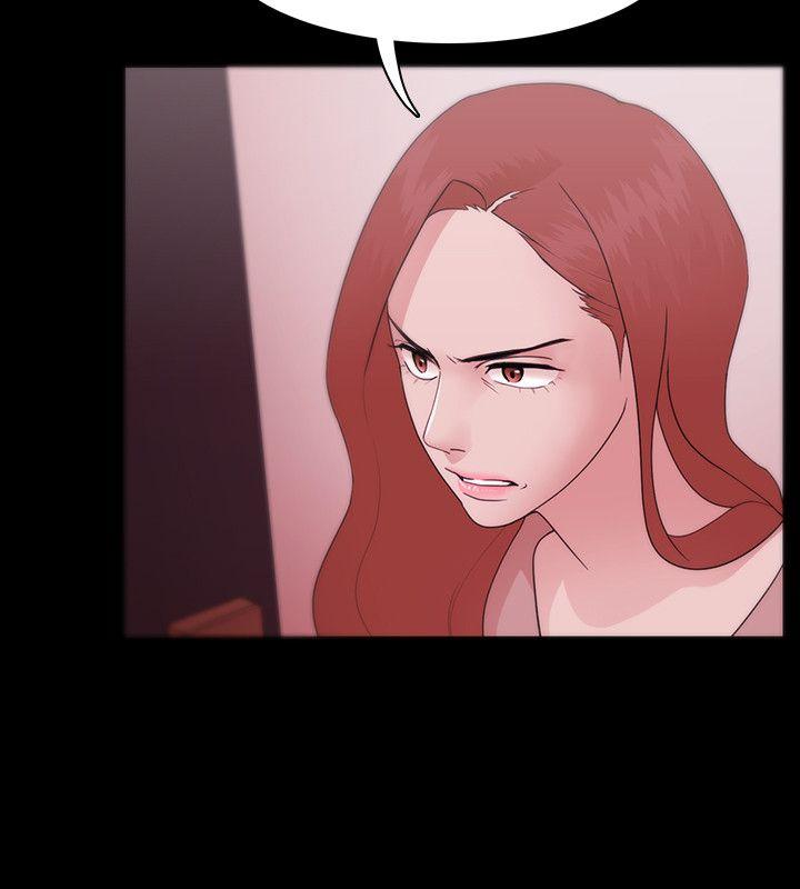 [韩国漫画] Loser 爱情,巨乳大奶#[31P]-14
