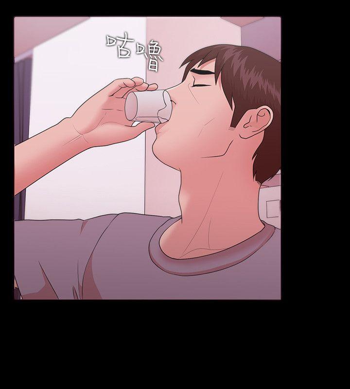 [韩国漫画] Loser 爱情,巨乳大奶#[31P]-16