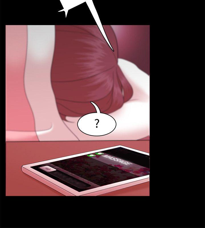 [韩国漫画] Loser 爱情,巨乳大奶#[39P]-12