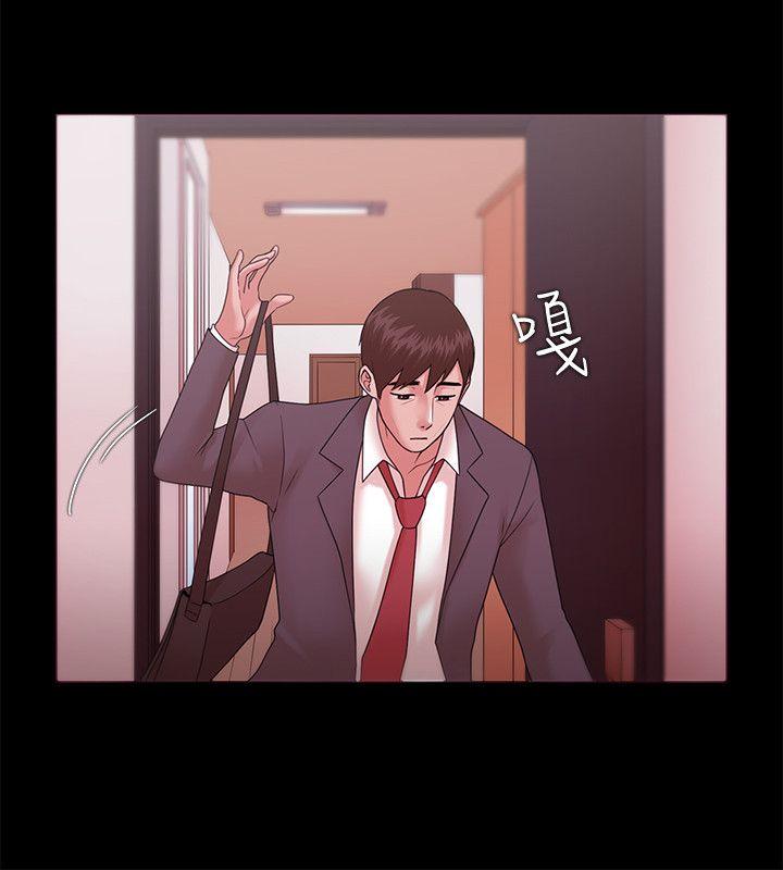 [韩国漫画] Loser 爱情,巨乳大奶#[39P]-14