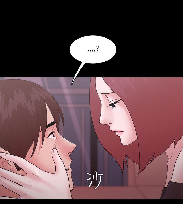 [韩国漫画] Loser 爱情,巨乳大奶#[39P]-2