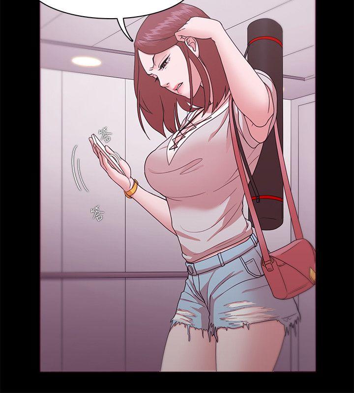 [韩国漫画] Loser 爱情,巨乳大奶#[39P]-24