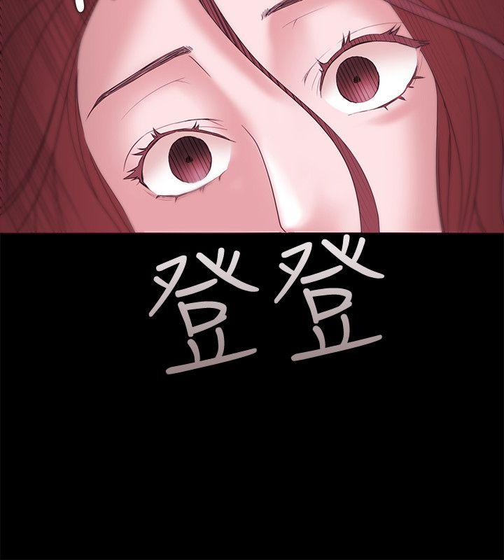 [韩国漫画] Loser 爱情,巨乳大奶#[39P]-28