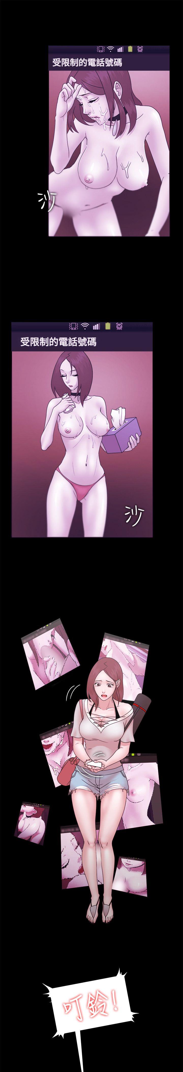 [韩国漫画] Loser 爱情,巨乳大奶#[39P]-35