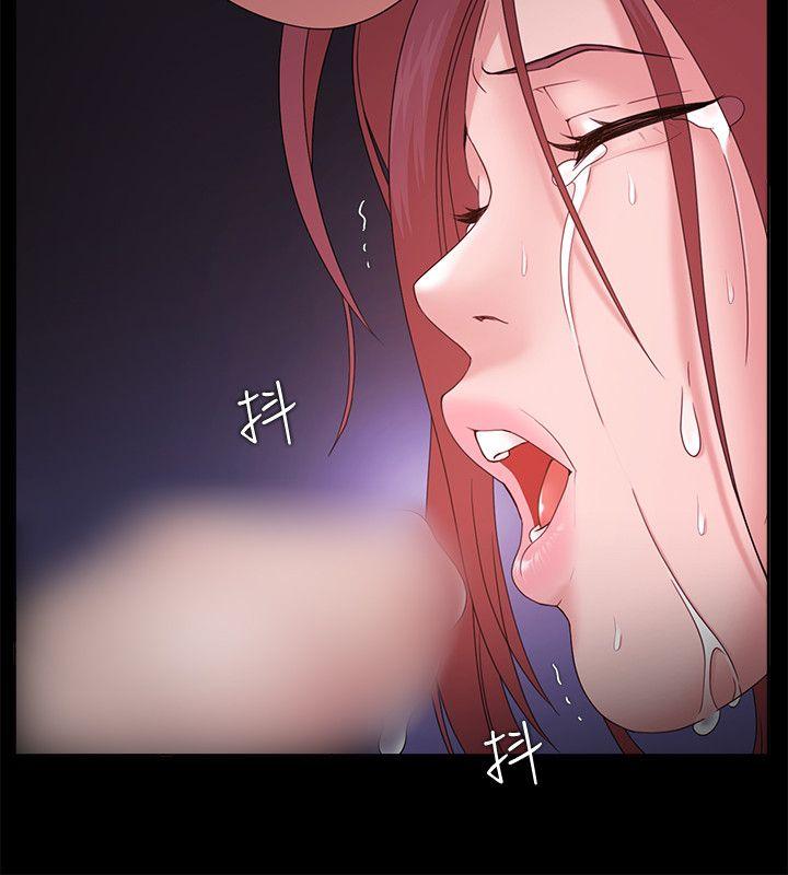 [韩国漫画] Loser 爱情,巨乳大奶#[40P]-26