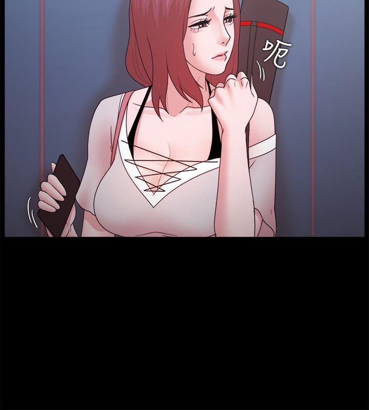 [韩国漫画] Loser 爱情,巨乳大奶#[40P]-8