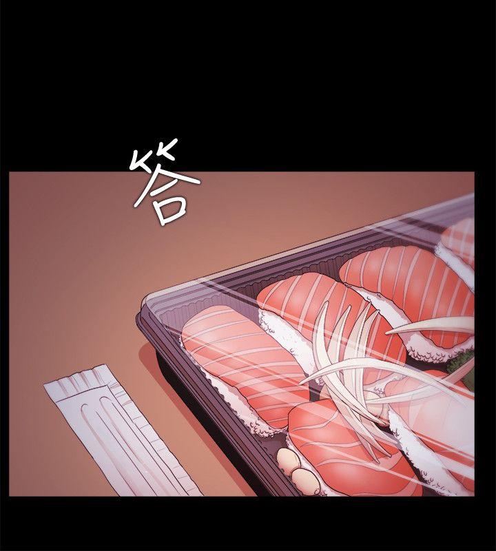 [韩国漫画] Loser 爱情,巨乳大奶#[35P]-11