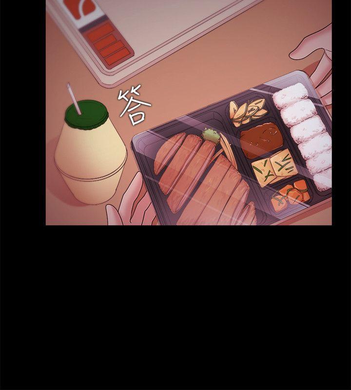 [韩国漫画] Loser 爱情,巨乳大奶#[35P]-15