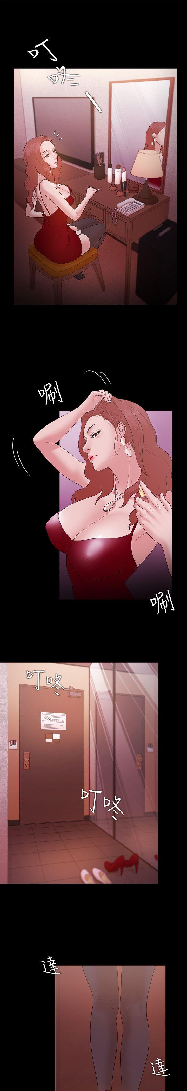 [韩国漫画] Loser 爱情,巨乳大奶#[35P]-18