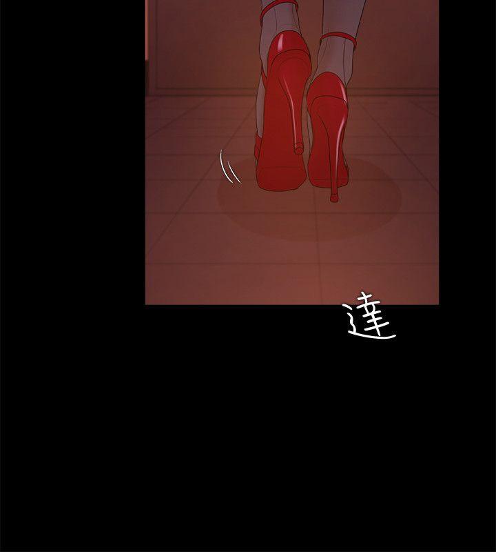 [韩国漫画] Loser 爱情,巨乳大奶#[35P]-19