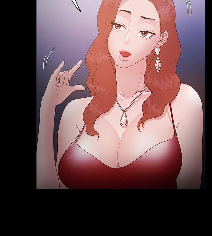 [韩国漫画] Loser 爱情,巨乳大奶#[35P]-21