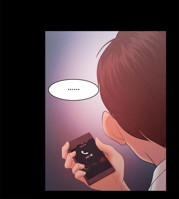 [韩国漫画] Loser 爱情,巨乳大奶#[34P]-18