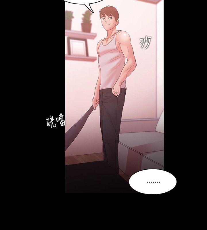 [韩国漫画] Loser 爱情,巨乳大奶#[34P]-32