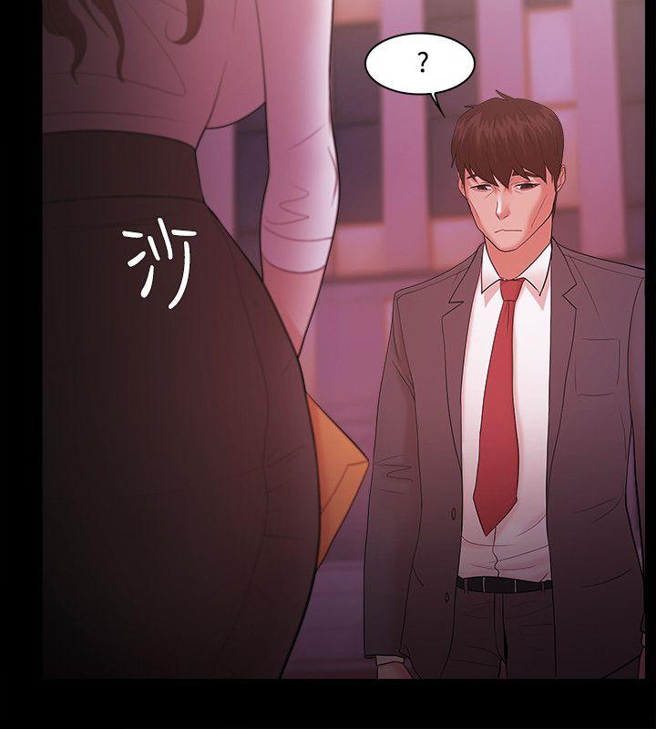 [韩国漫画] Loser 爱情,巨乳大奶#[31P]-17