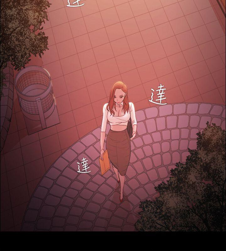 [韩国漫画] Loser 爱情,巨乳大奶#[31P]-21