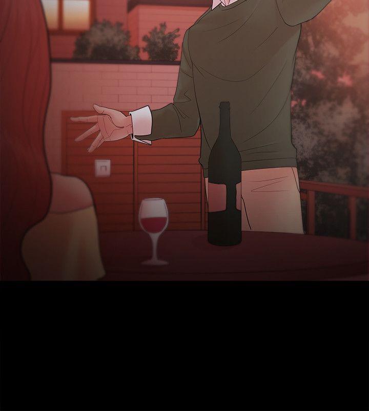 [韩国漫画] Loser 爱情,巨乳大奶#[34P]-24