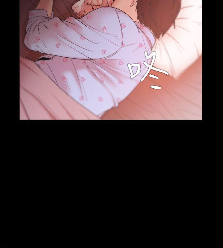 [韩国漫画] Loser 爱情,巨乳大奶#[34P]-6